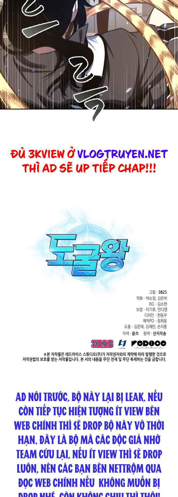 Vua Trộm Mộ