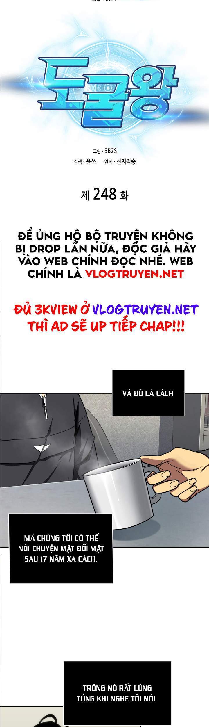 Vua Trộm Mộ