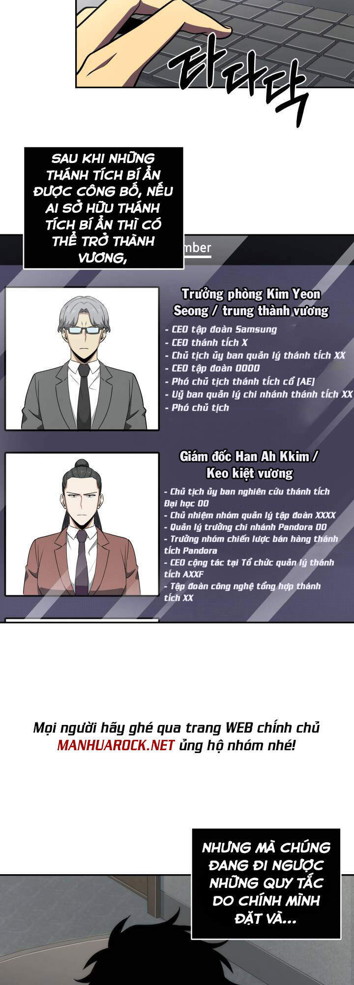 Vua Trộm Mộ