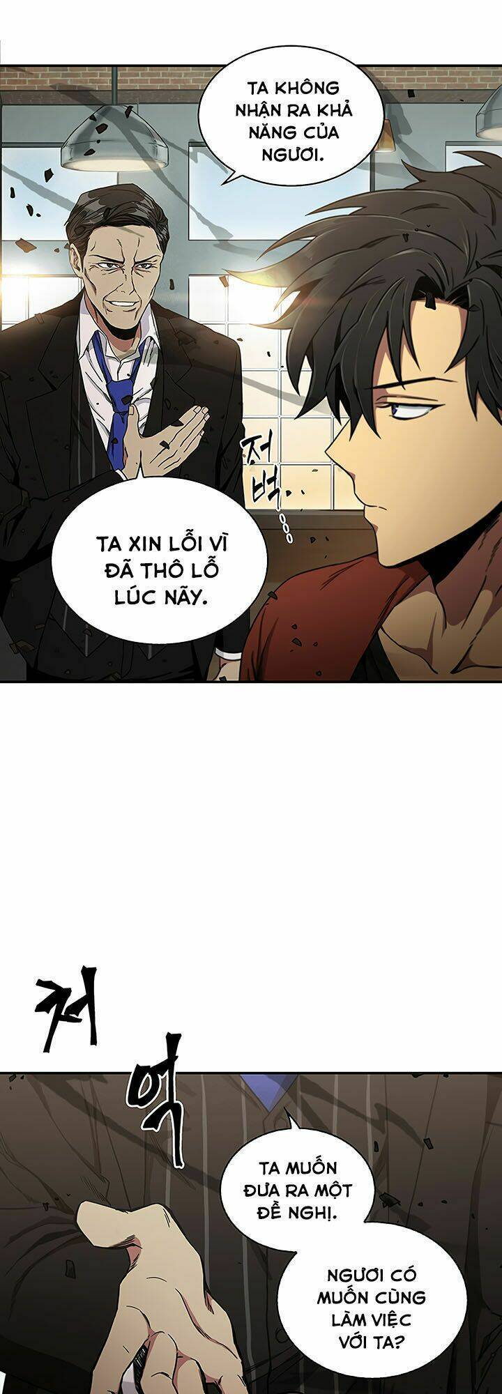 Vua Trộm Mộ