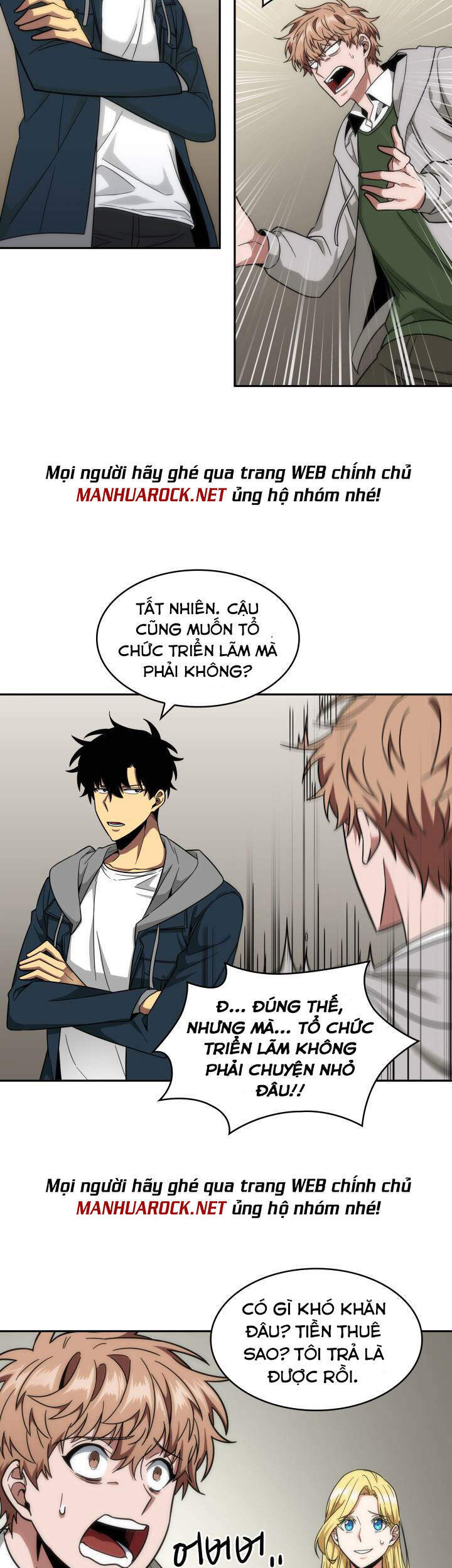 Vua Trộm Mộ