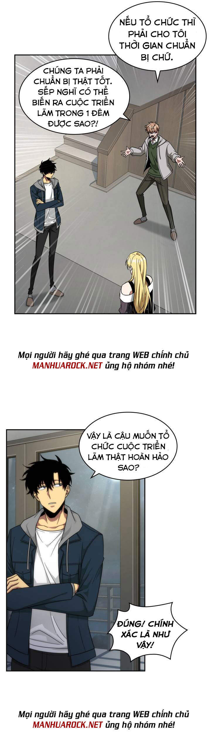 Vua Trộm Mộ