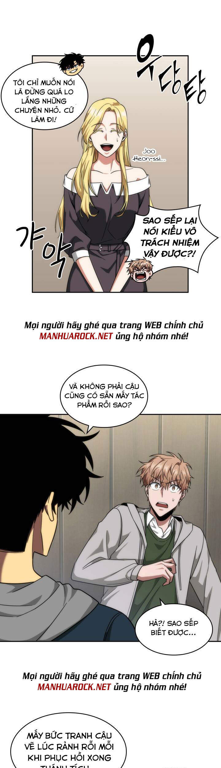 Vua Trộm Mộ