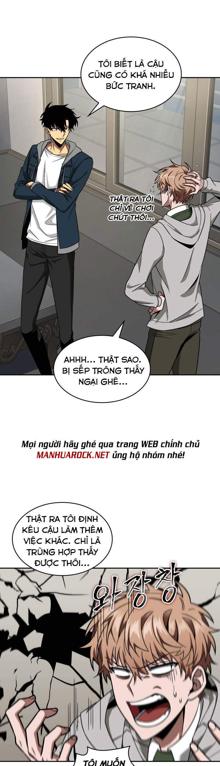 Vua Trộm Mộ