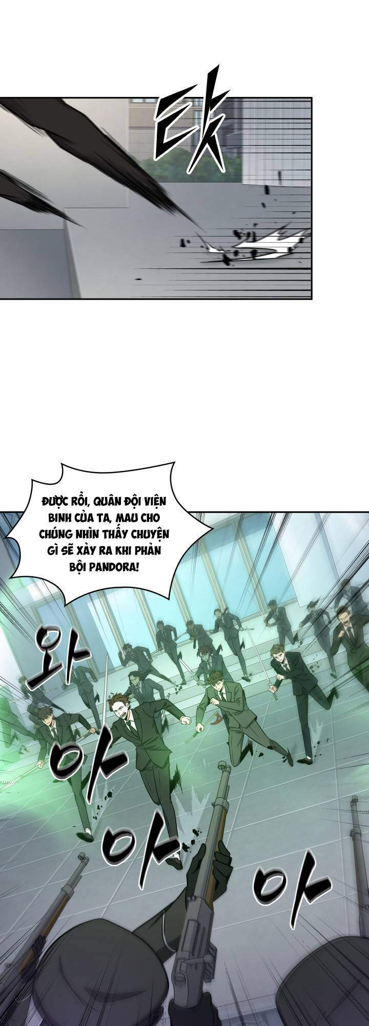 Vua Trộm Mộ