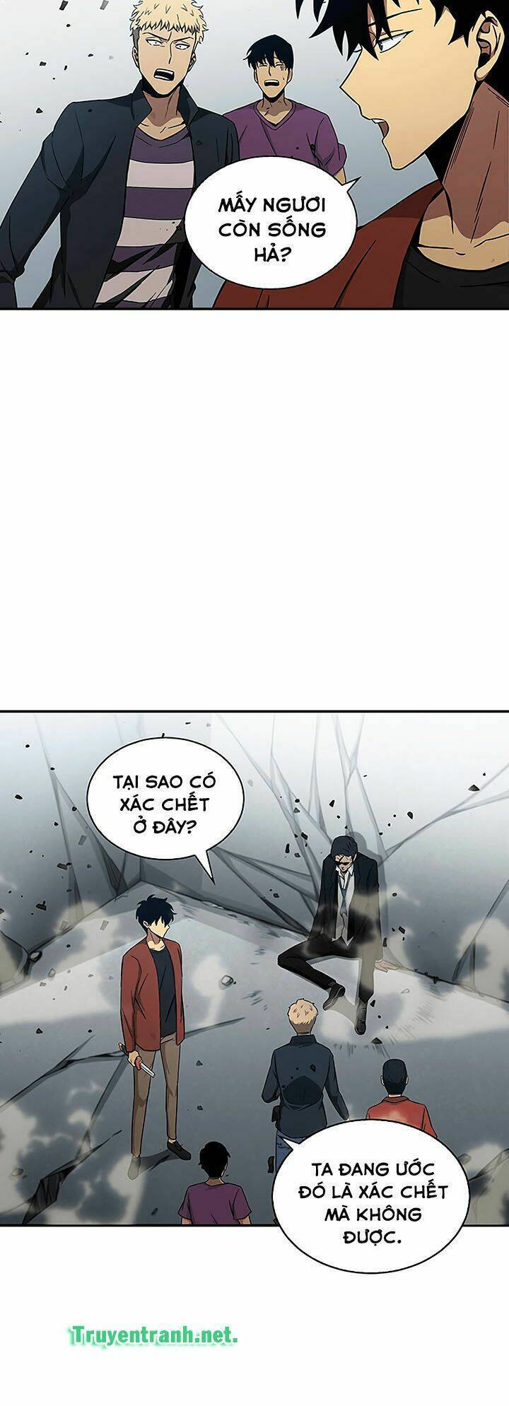 Vua Trộm Mộ