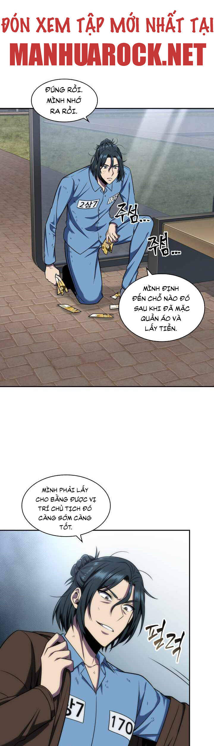 Vua Trộm Mộ