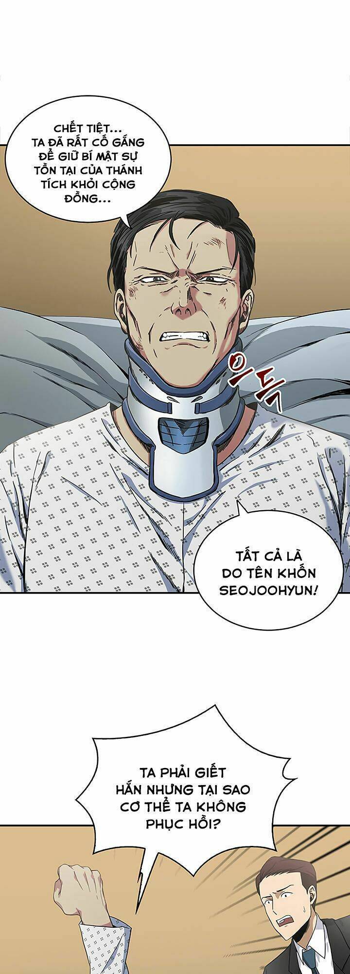Vua Trộm Mộ