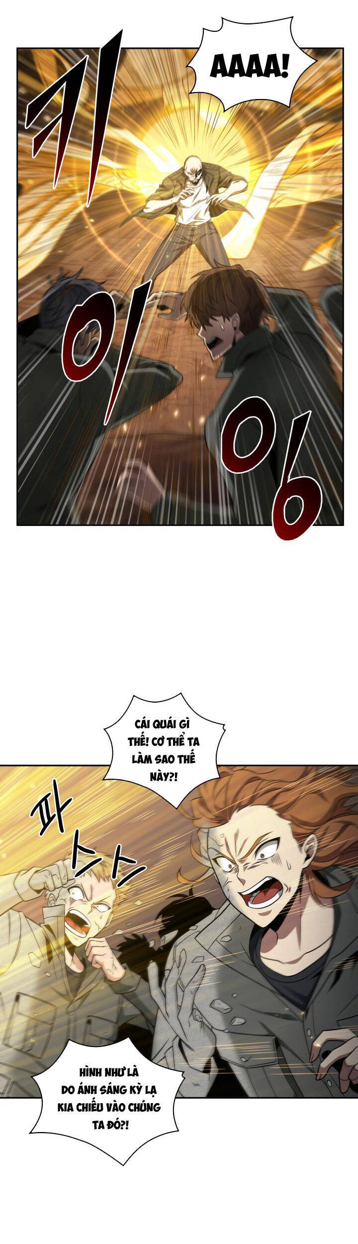 Vua Trộm Mộ