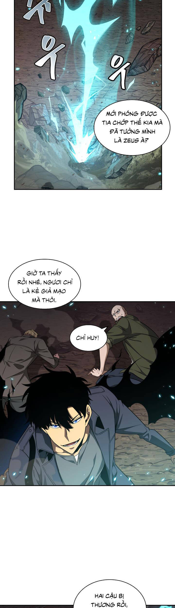 Vua Trộm Mộ