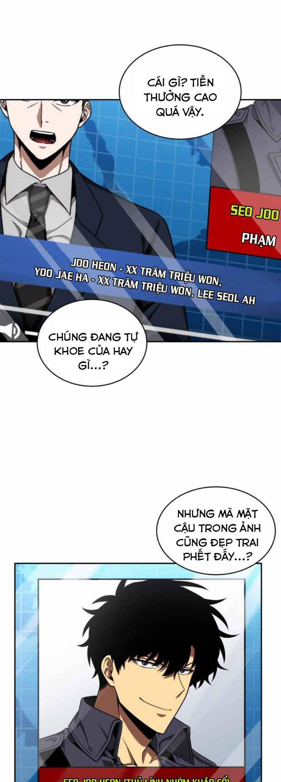 Vua Trộm Mộ