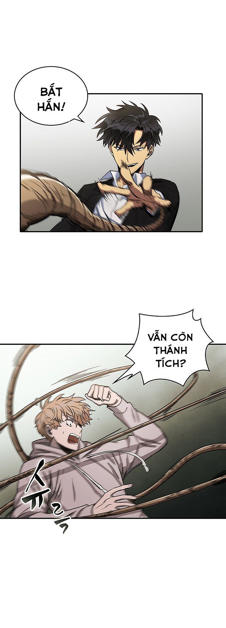 Vua Trộm Mộ