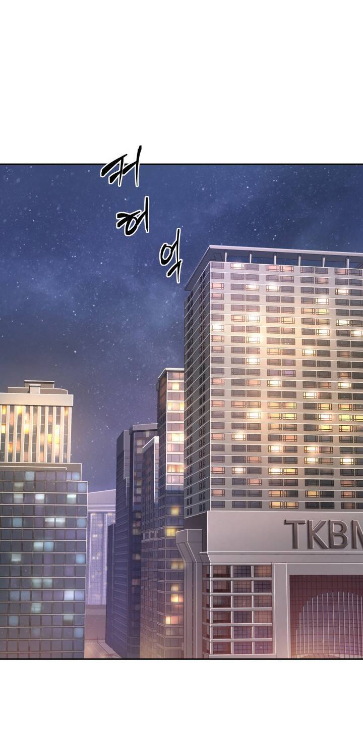 Vua Trộm Mộ