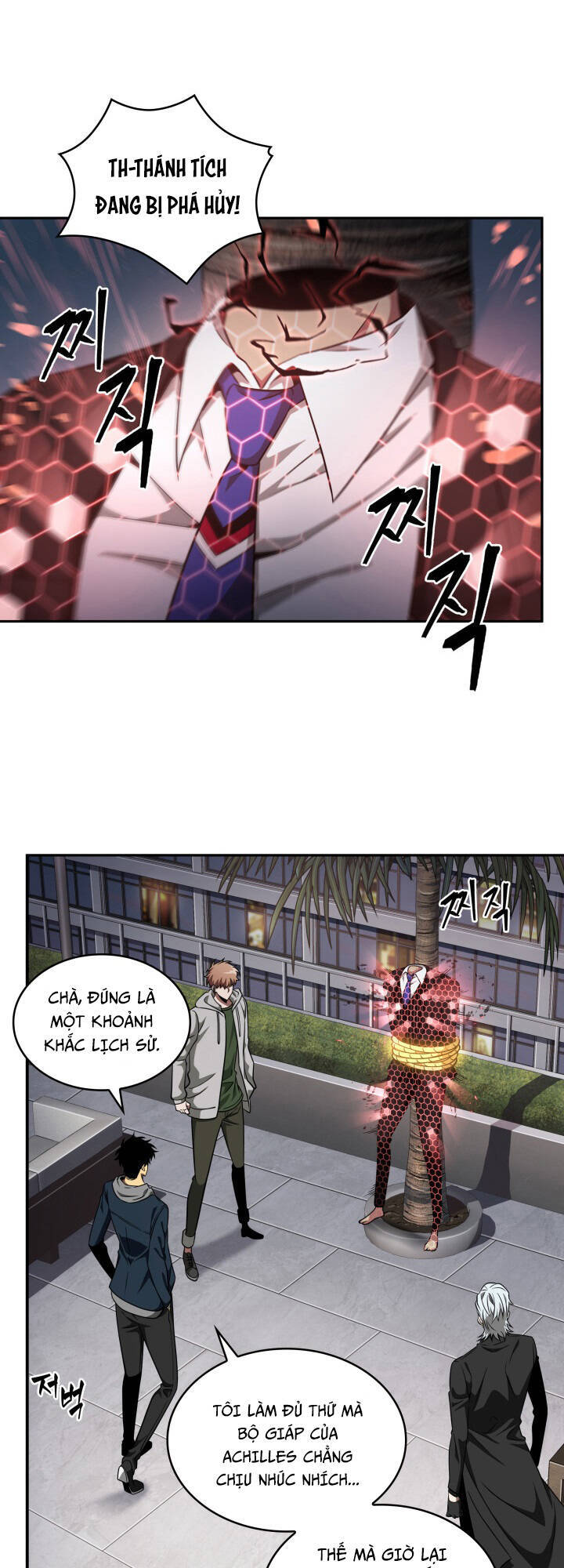 Vua Trộm Mộ