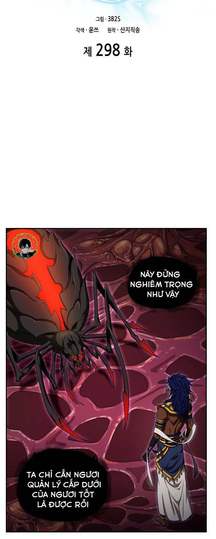 Vua Trộm Mộ