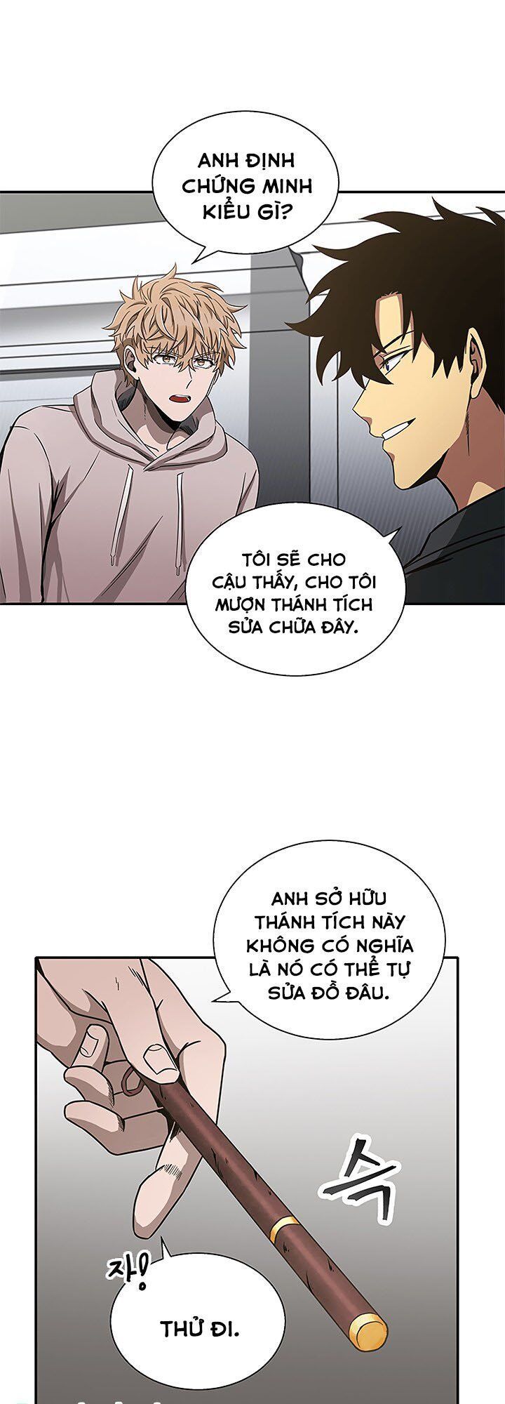 Vua Trộm Mộ