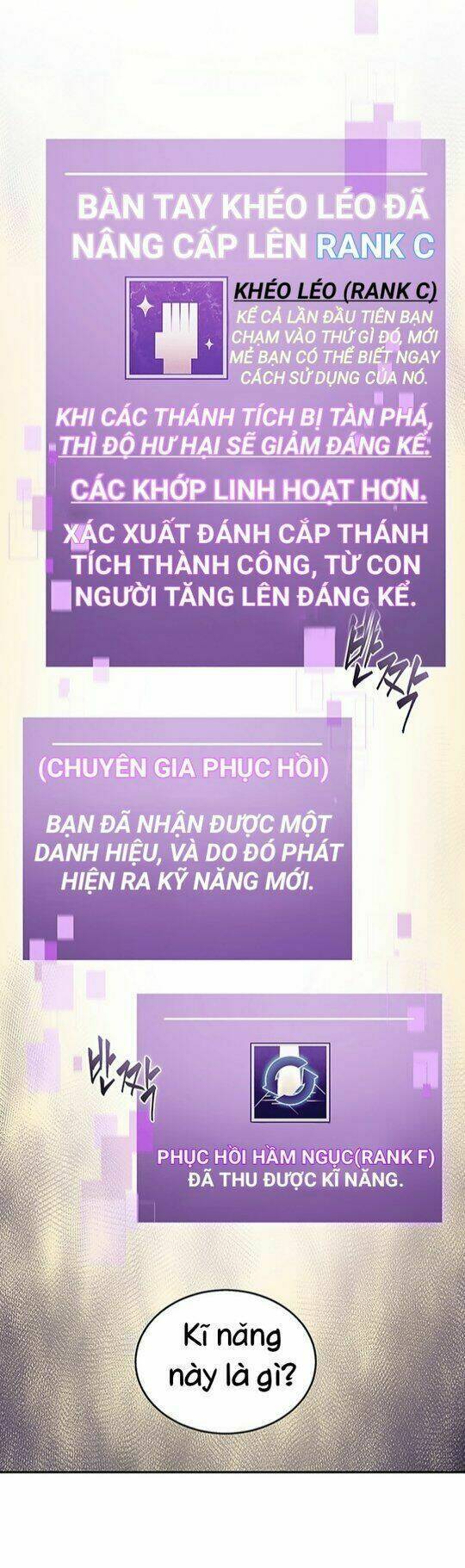Vua Trộm Mộ