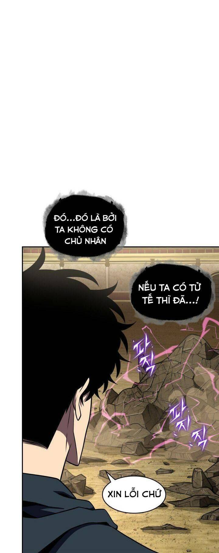 Vua Trộm Mộ