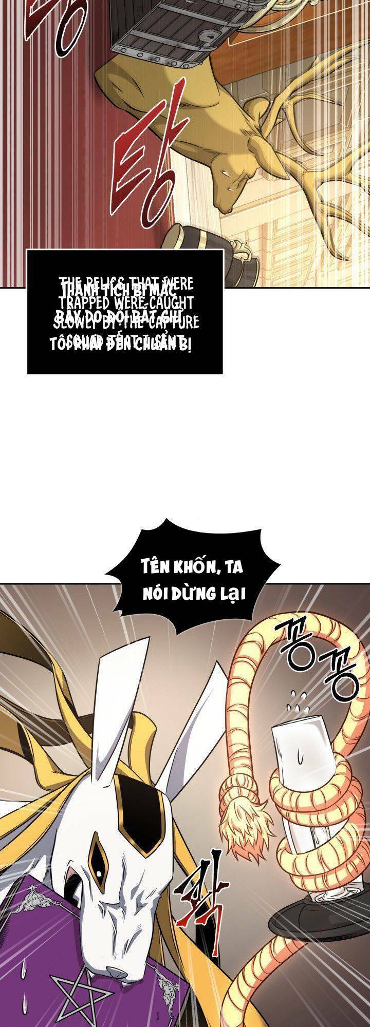Vua Trộm Mộ