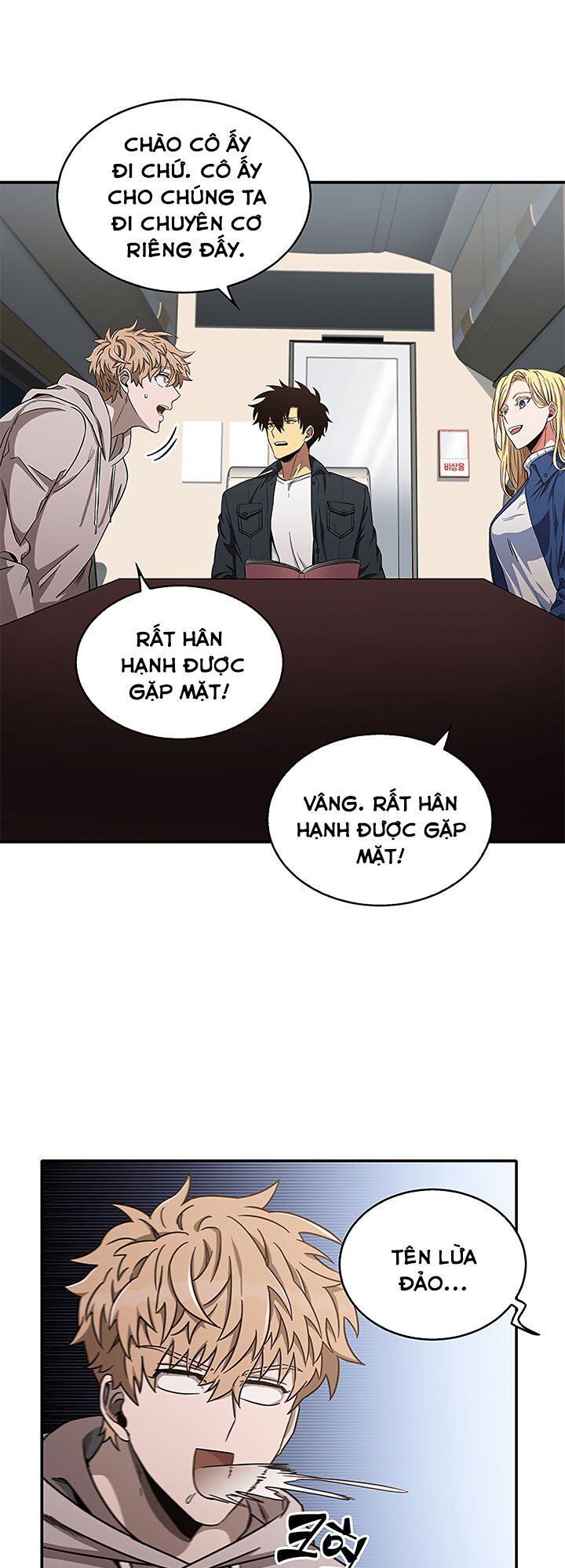 Vua Trộm Mộ