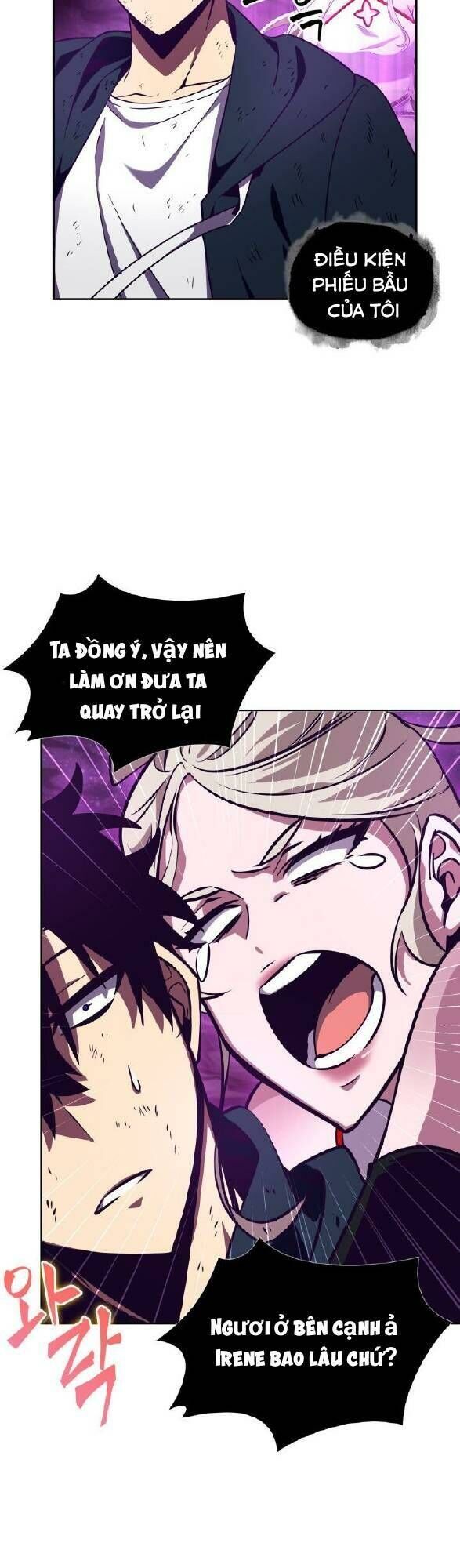 Vua Trộm Mộ