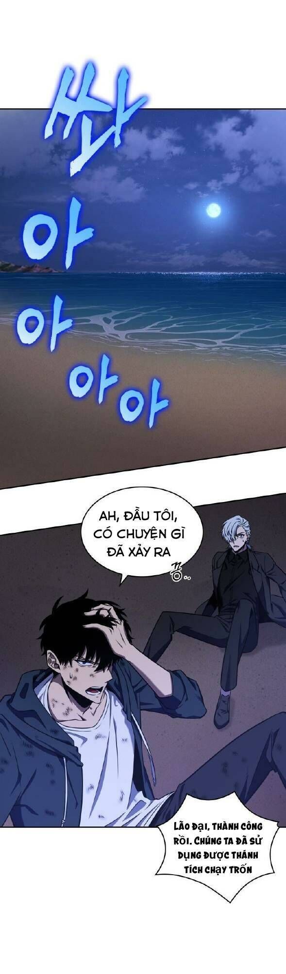 Vua Trộm Mộ
