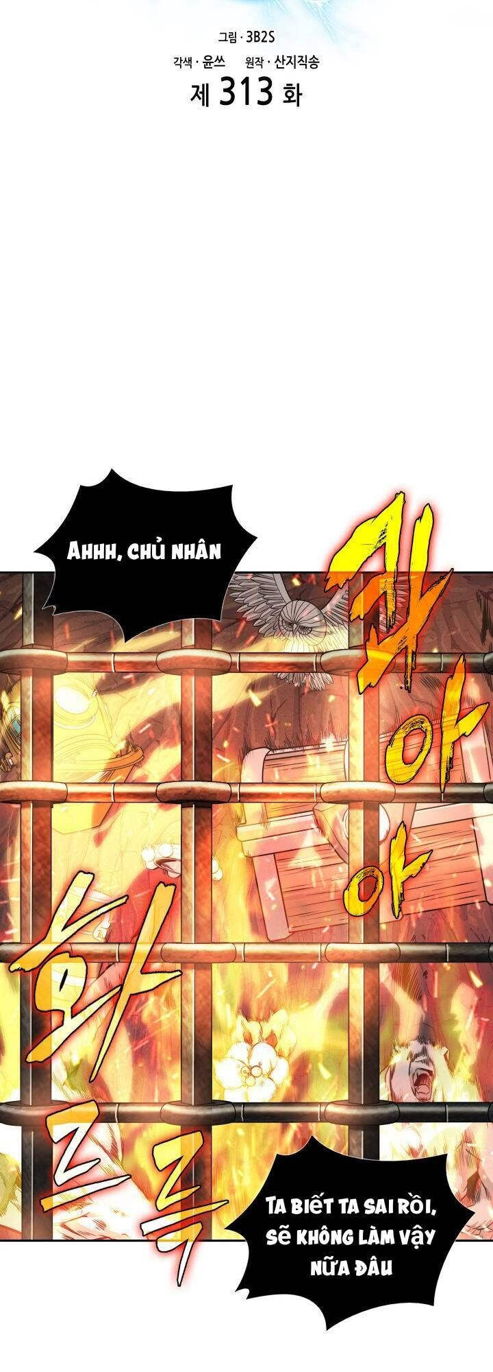 Vua Trộm Mộ