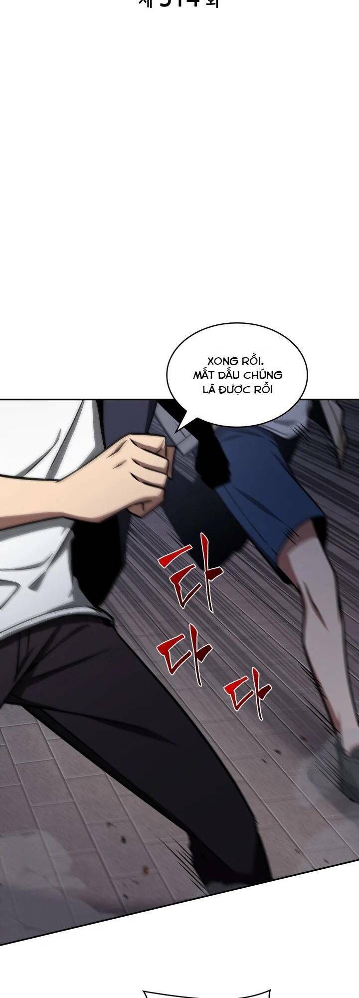 Vua Trộm Mộ