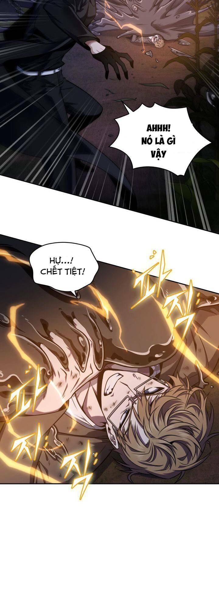 Vua Trộm Mộ