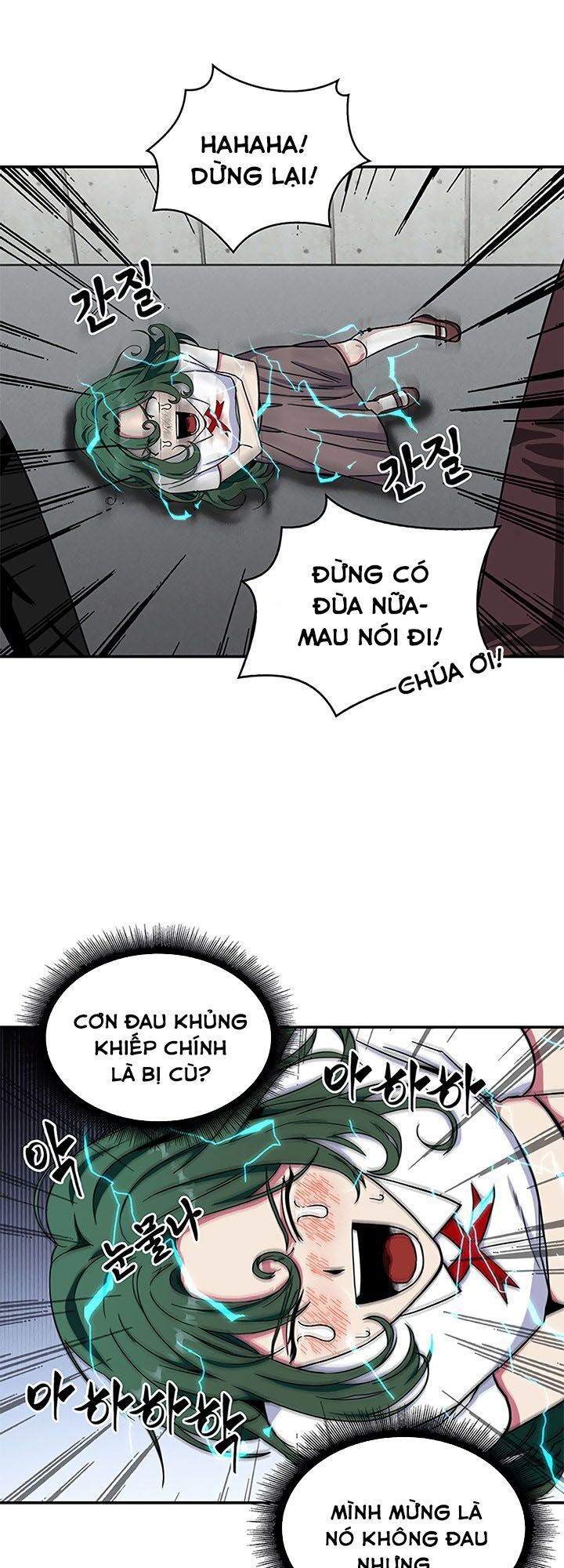 Vua Trộm Mộ