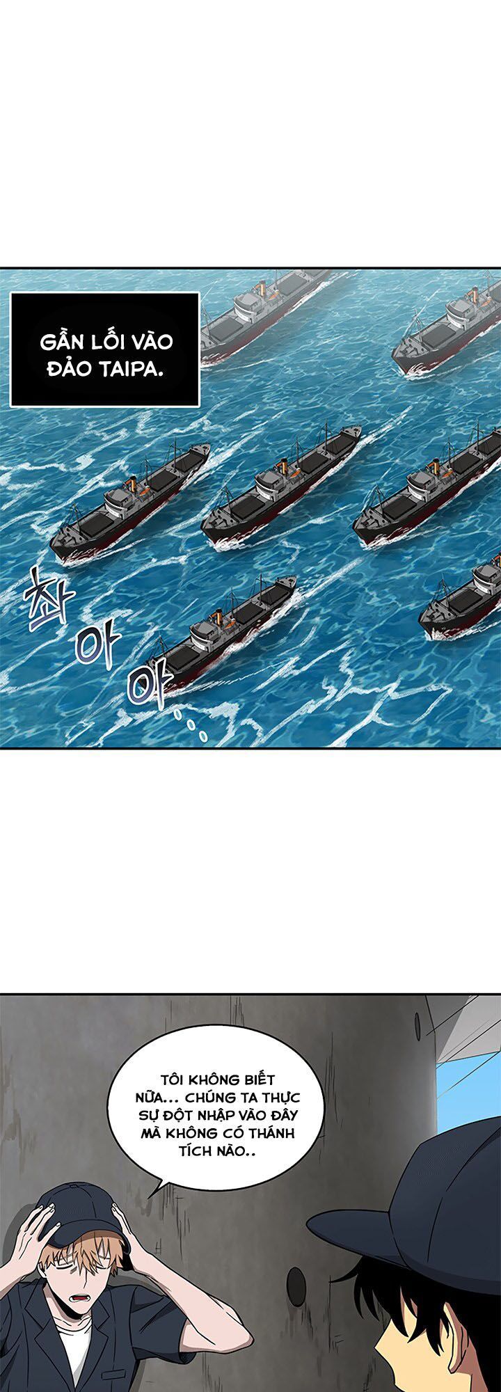 Vua Trộm Mộ