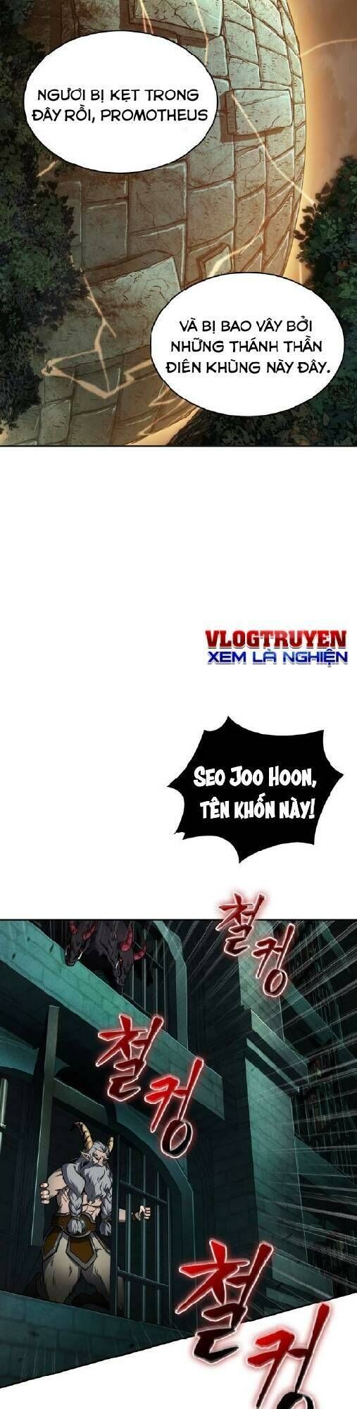 Vua Trộm Mộ