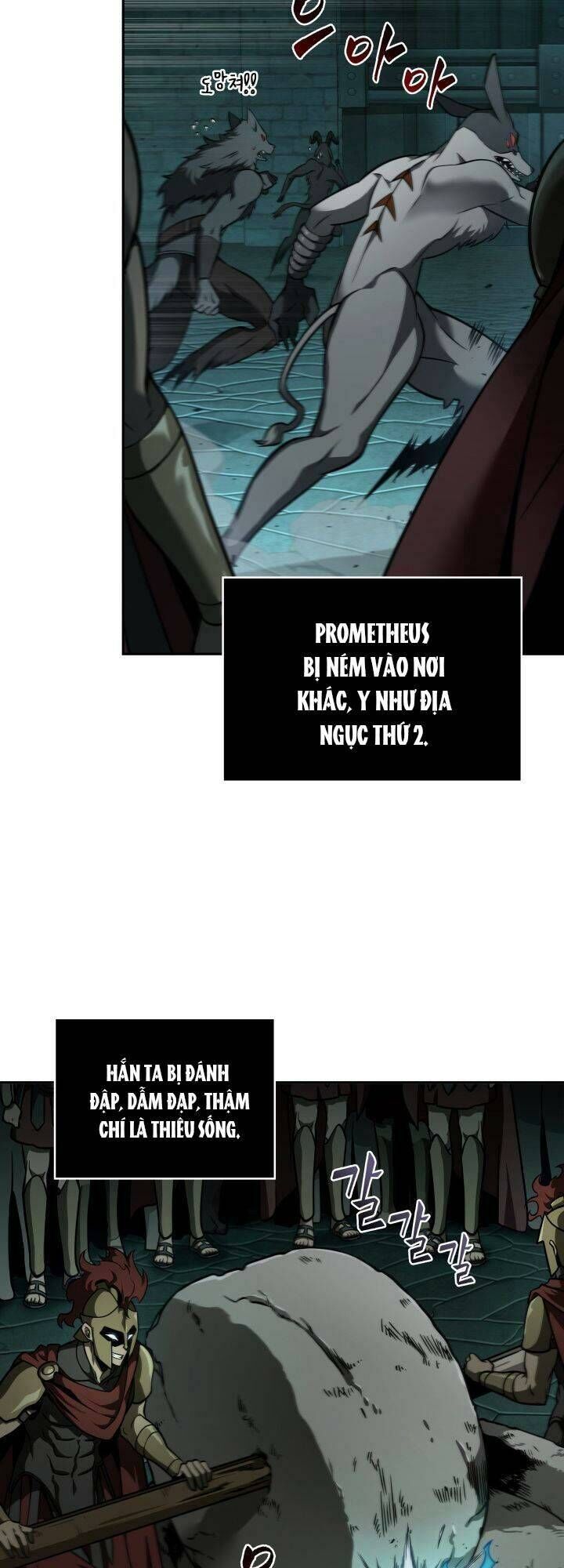 Vua Trộm Mộ