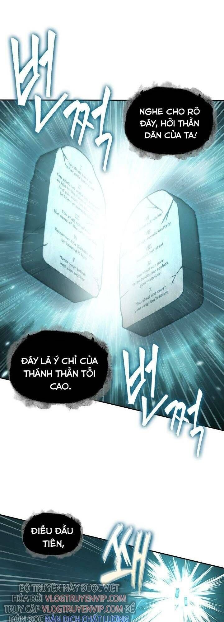 Vua Trộm Mộ