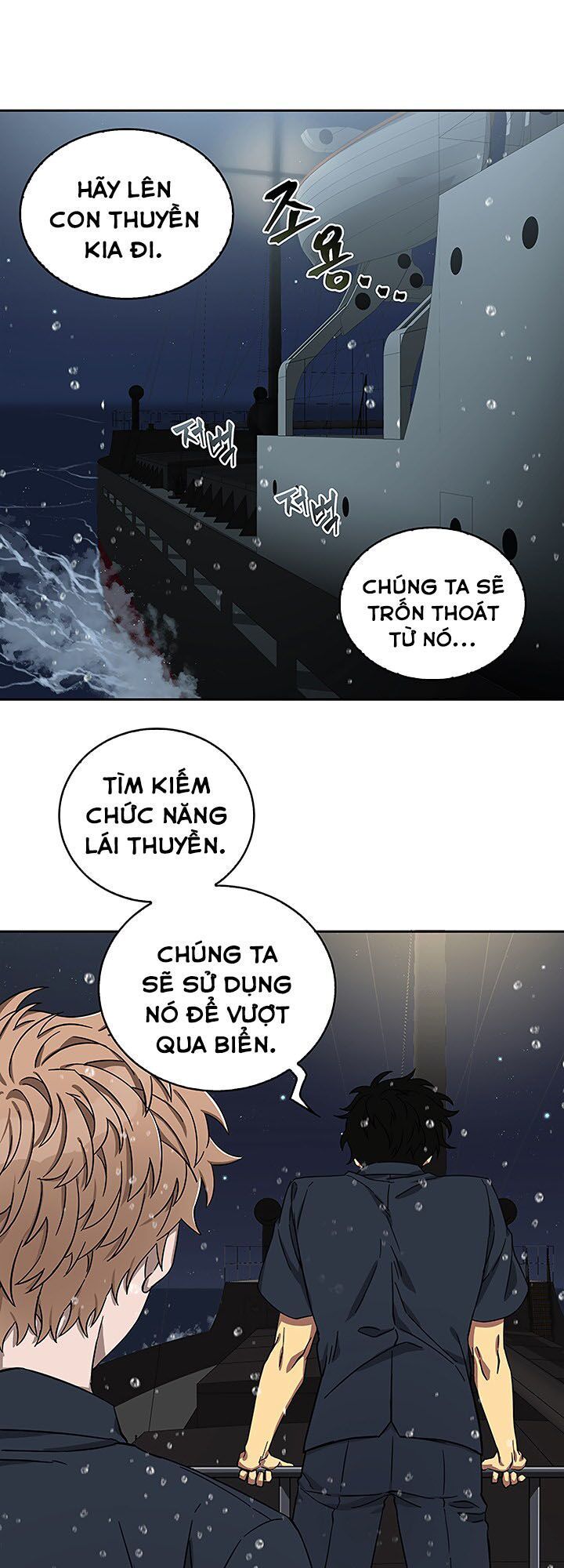 Vua Trộm Mộ