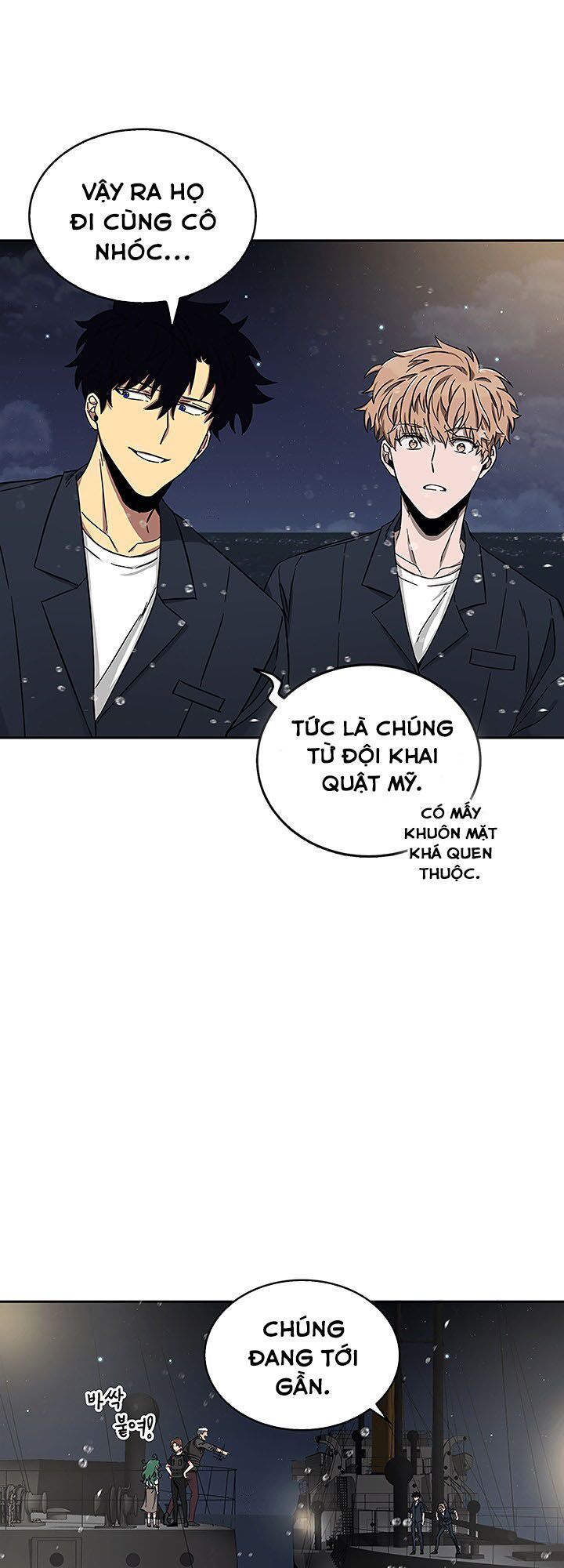 Vua Trộm Mộ