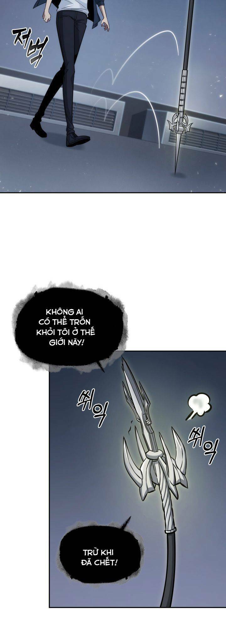 Vua Trộm Mộ
