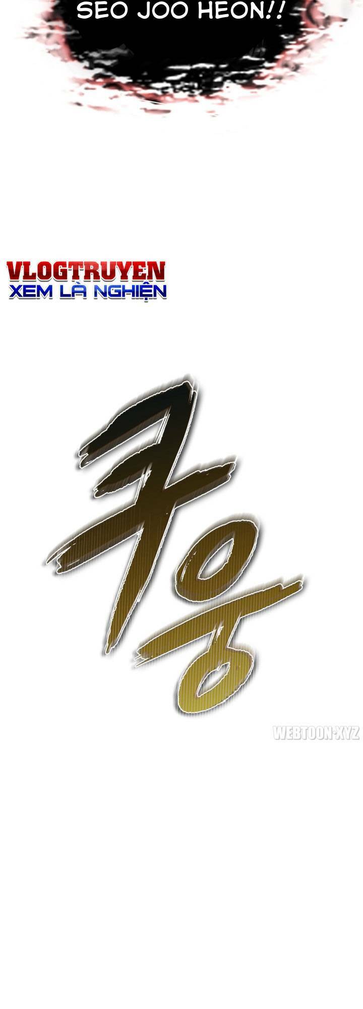 Vua Trộm Mộ