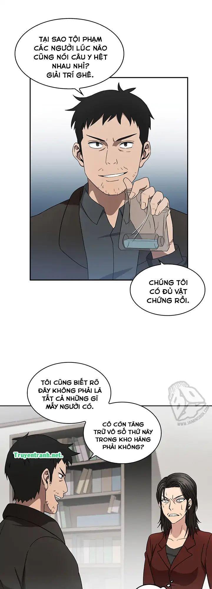 Vua Trộm Mộ