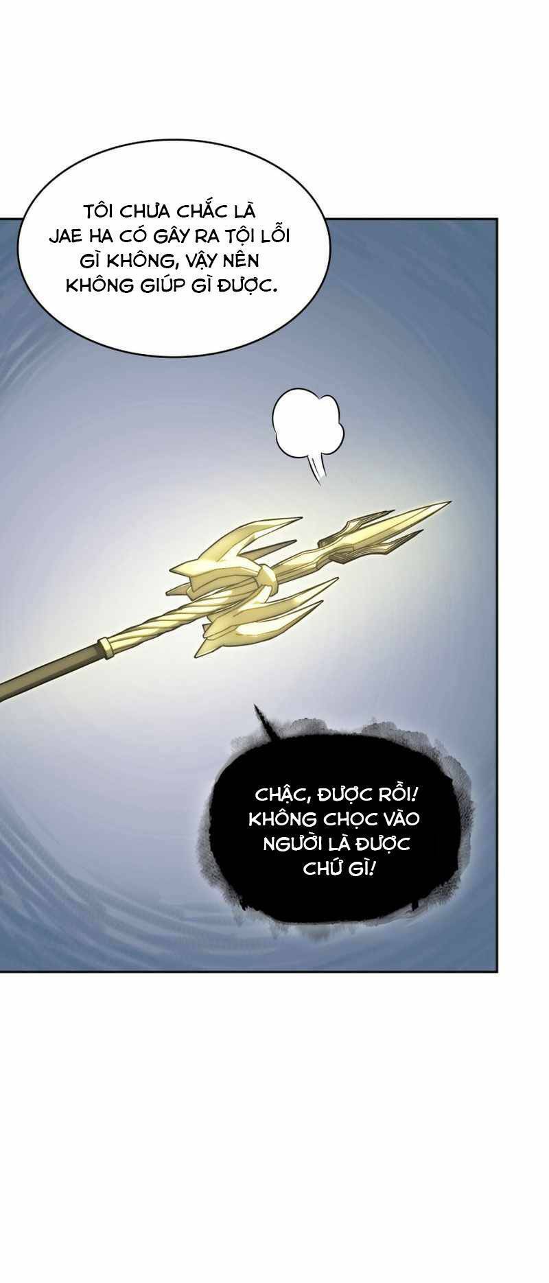 Vua Trộm Mộ