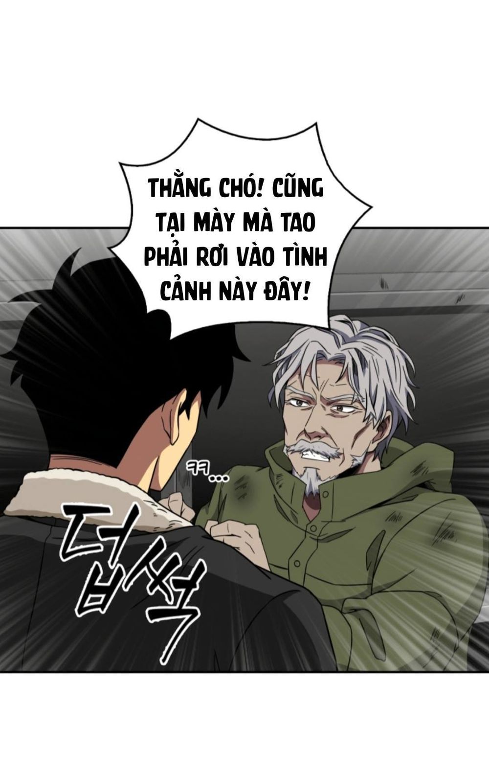 Vua Trộm Mộ