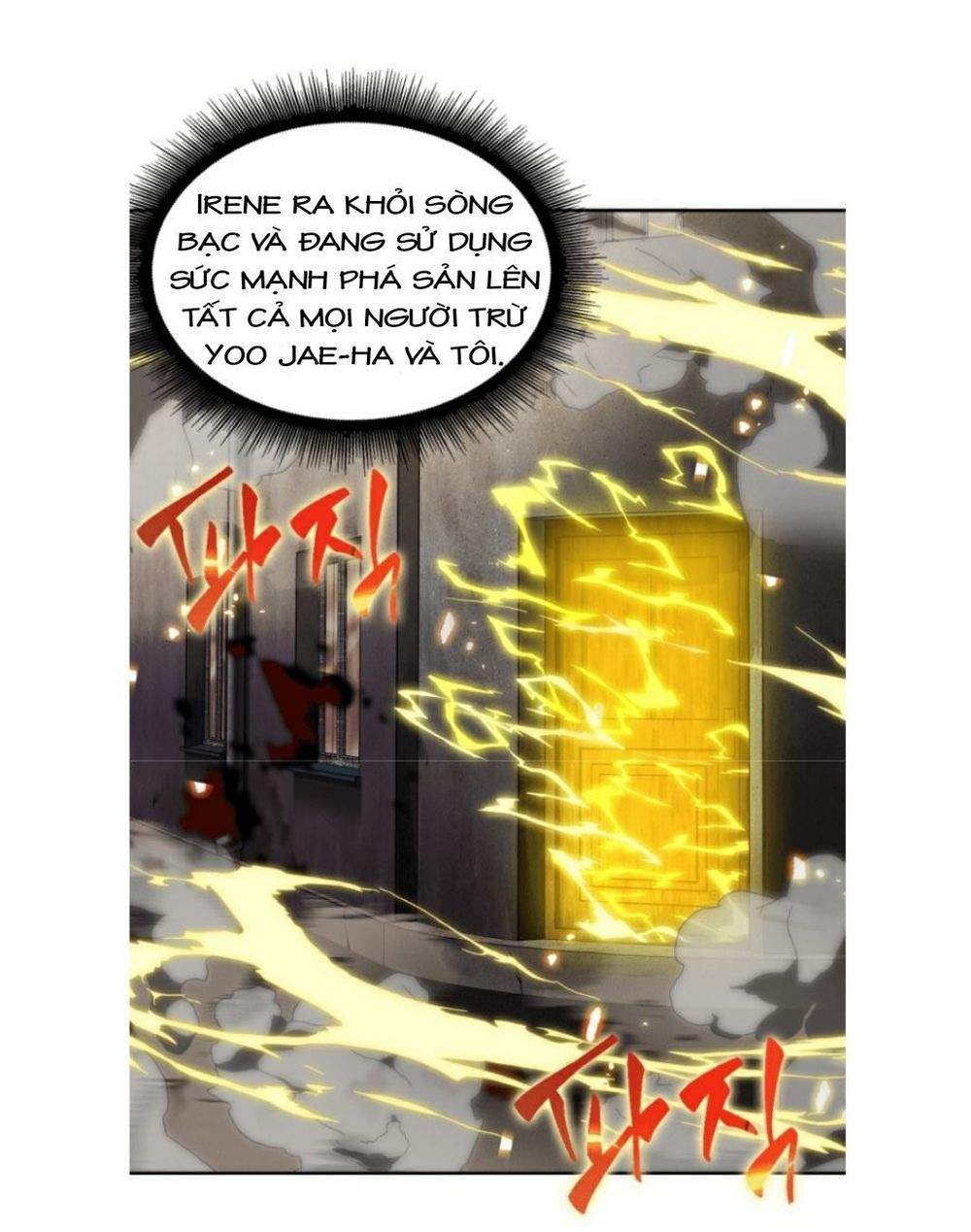 Vua Trộm Mộ