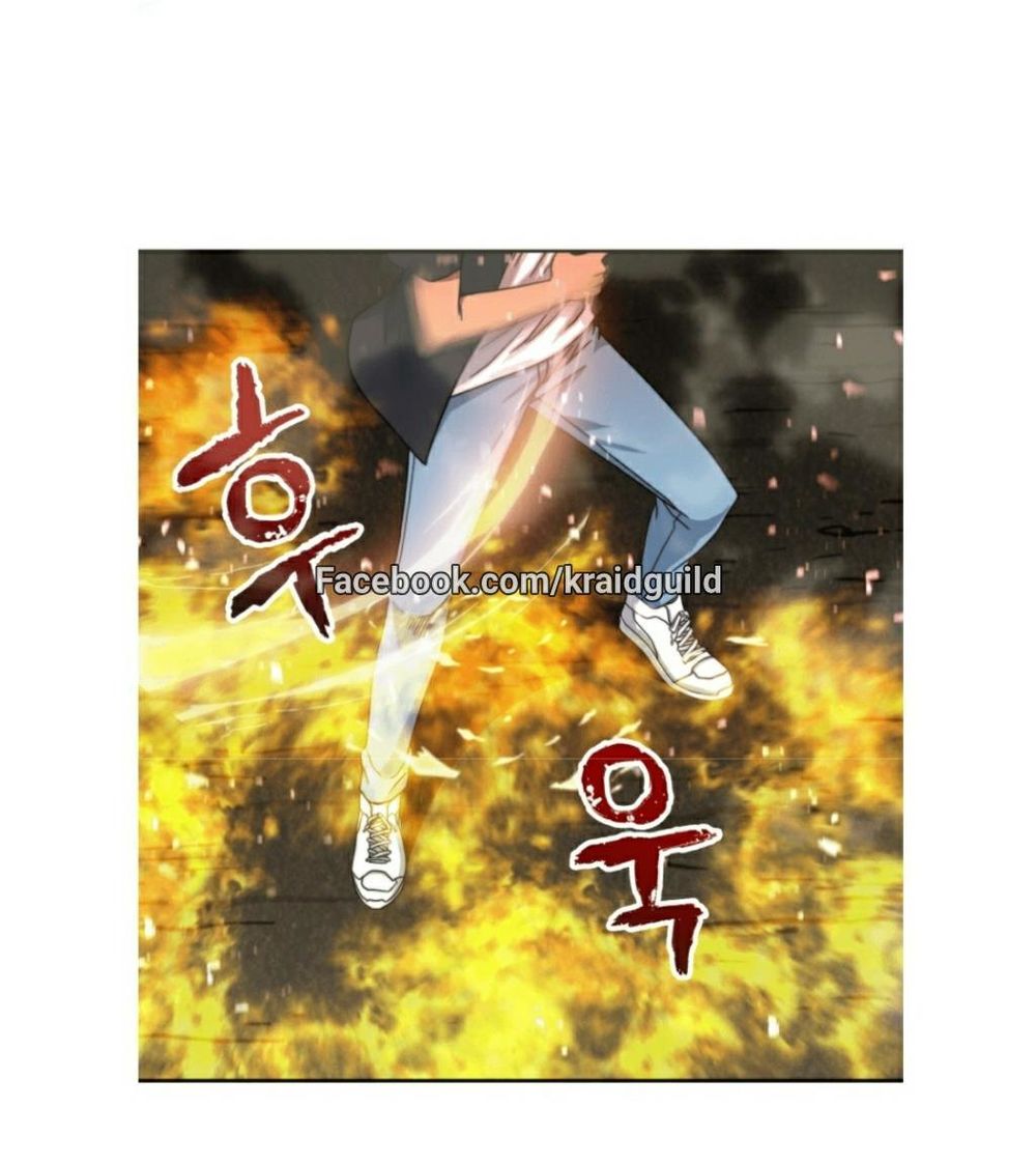 Vua Trộm Mộ