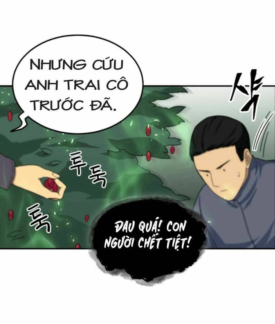 Vua Trộm Mộ