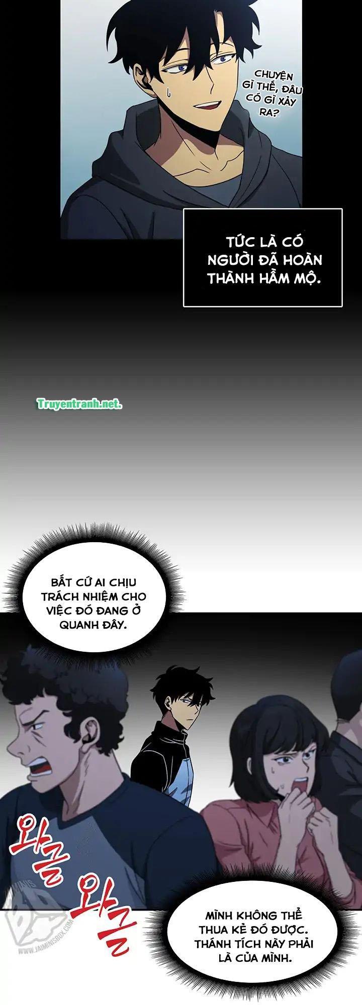 Vua Trộm Mộ