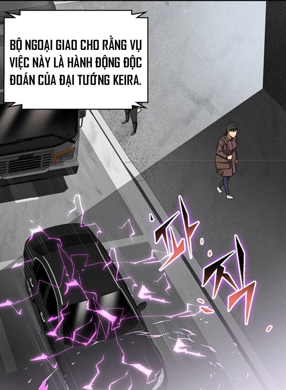 Vua Trộm Mộ