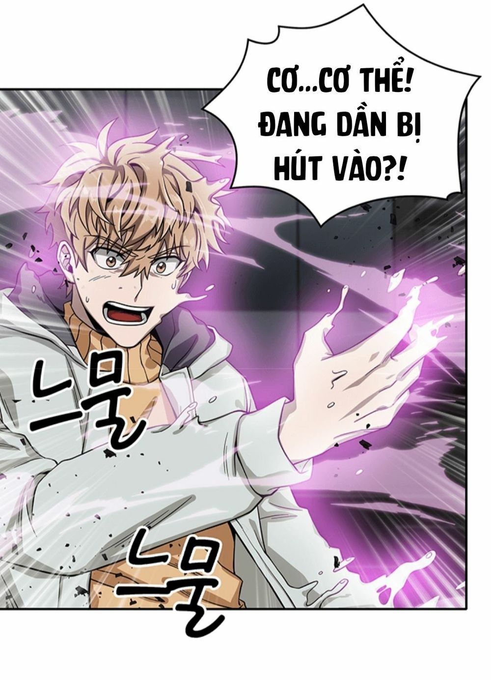 Vua Trộm Mộ