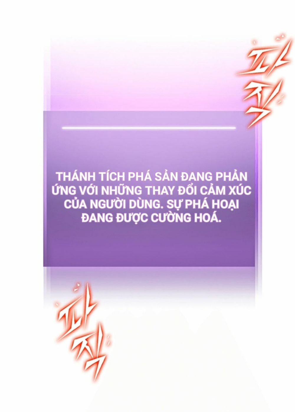 Vua Trộm Mộ