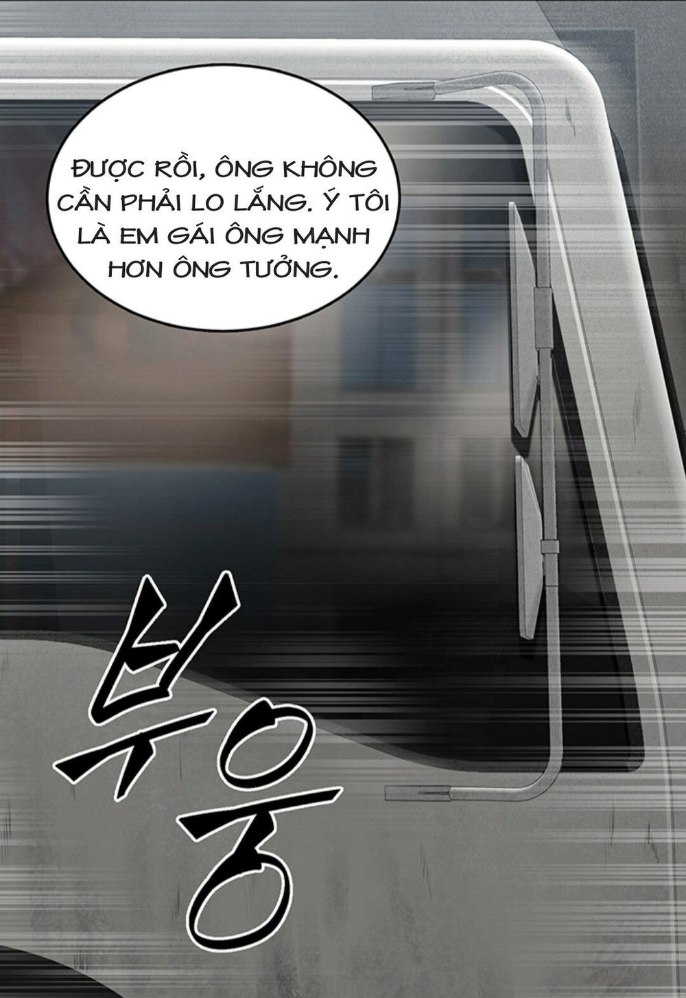Vua Trộm Mộ