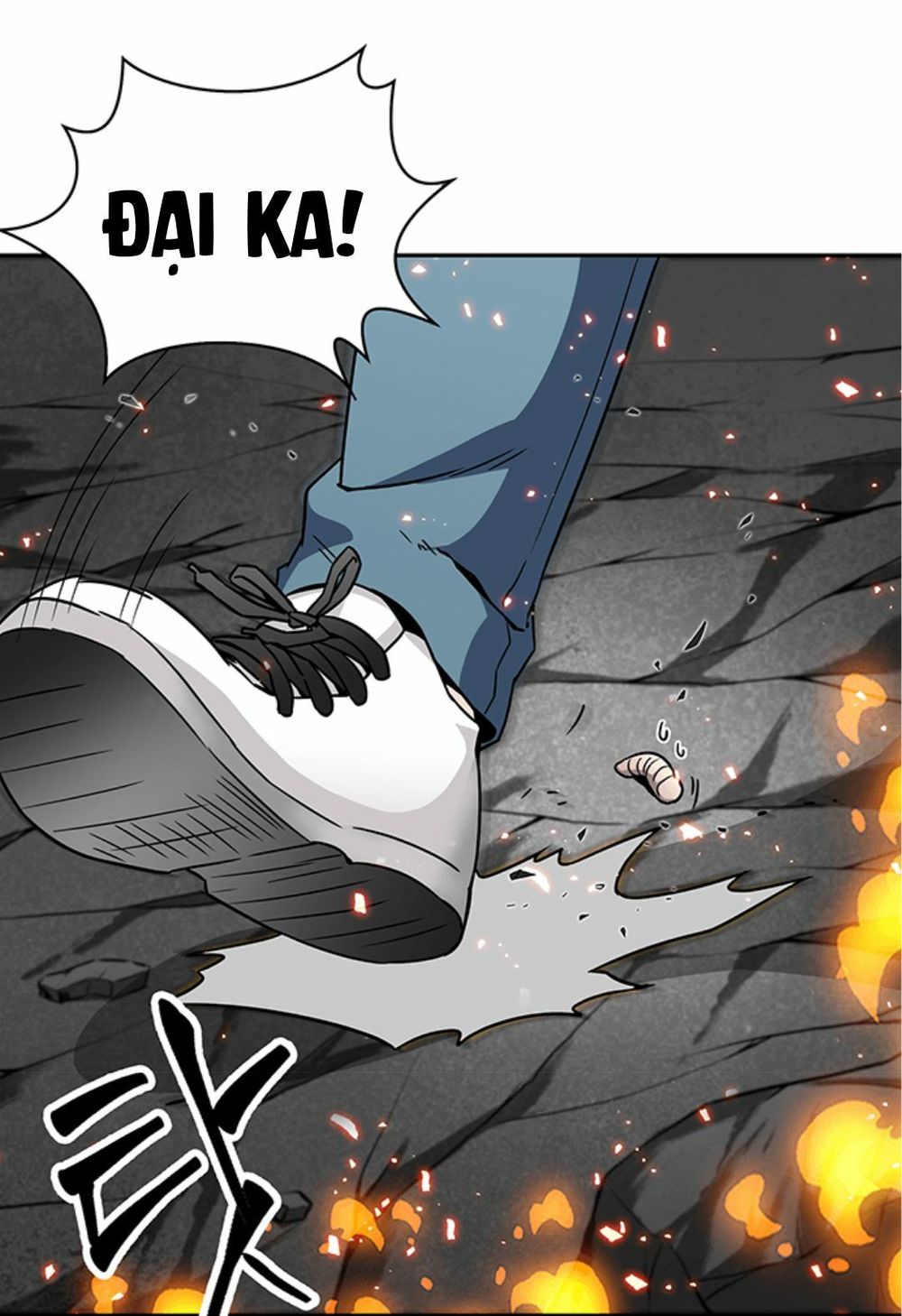 Vua Trộm Mộ